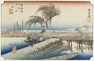 作： Utagawa Hiroshige