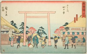 四日市：日長村の伊勢神宮参道の分岐点（四日市、日長村追分、三宮道） 44 連載「東海道五十三次（東海道五十三次）」 別名：霊庄東海道 作： Utagawa Hiroshige