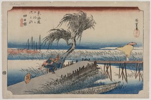 四日市：シリーズ「東海道五十三次」、c1833-34からの三重川の眺め。 作： Utagawa Hiroshige