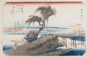  作： 歌川広重
