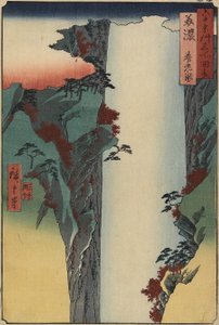 1853年8月、ミノ州のヨロフォールズ