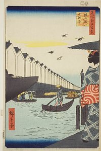 養老の渡し 小網町（ようろうのわたし こあみちょう）No.46 名所江戸百景より" 作： Utagawa Hiroshige