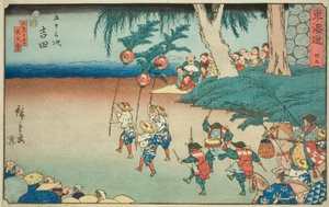 吉田―いいえ。 35 連載「東海道五十三次」より 作： Utagawa Hiroshige
