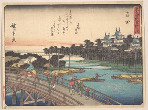  作： 歌川広重