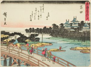 連載「東海道五十三次」の吉田、通称「京華入り東海道」 作： Utagawa Hiroshige