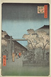 名所江戸百景No.38「夜明けの吉原宿」（角打ち東雲 作： Utagawa Hiroshige