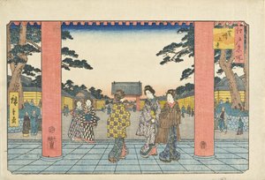  作： 歌川広重