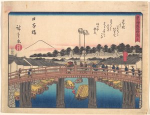  作： 歌川広重