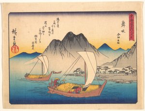  作： 歌川広重