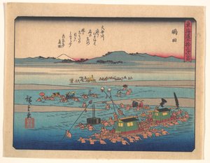  作： 歌川広重