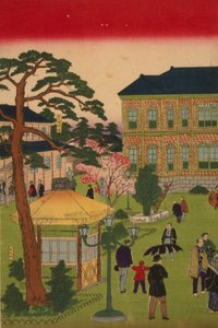 上野公園での第2回内国勧業博覧会 作： Utagawa Hiroshige III