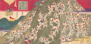 参詣者多勢下山図 富士見 1883年11月. 作： Utagawa Hiroshige III