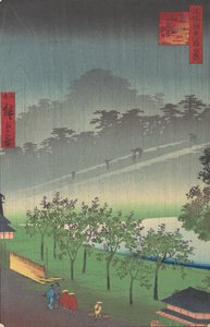 赤坂 機リーラ丈 宇宙 油 系、 か。 １８５９。 作： Utagawa Hiroshige II