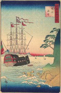 対馬沖の錨泊中のオランダ船、1859 年 3 月。 作： Utagawa Hiroshige II