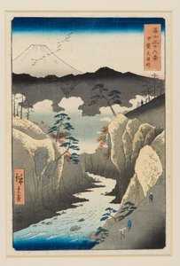 甲斐国犬目峠 設計：1858年 出版：1858-1859年