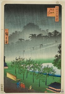 にｇｈｔ らいん あｔ てぇ ぱうぉｗにあ Ｇろゔぇ あｔ あかさか （あかさか きりばたけ うちゅ ゆけい）、 ｆろｍ てぇ せりえｓ ”おね ふんｄれｄ ふぁもうｓ ゔぃえｗｓ おｆ えど （めいしょ えど ひゃっけい）” 作： Utagawa Hiroshige II