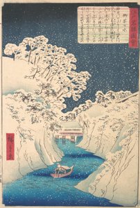 御茶ノ水。 作： Utagawa Hiroshige II