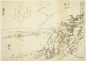 『近江八景』シリーズ 石山寺秋月図 作： Utagawa Hiroshige II