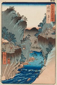 木版画 飛騨 籠渡し No.24 19世紀