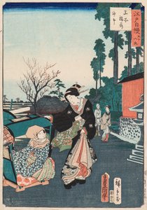 王子稲荷神社の初日 作： Utagawa and Hiroshige II Utagawa Kunisada