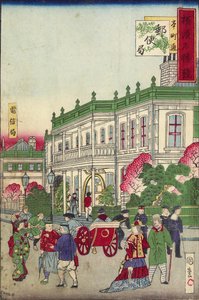 本町通りにある郵便局、1854年以降（色木版画）