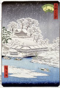 雪の下の村（日本） - 広重による日本の版画 -19世紀