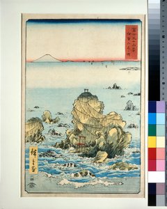 伊勢国二見ヶ浦