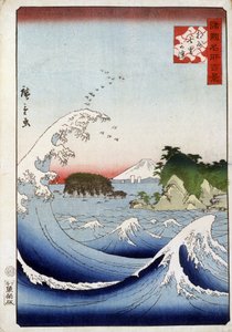 海の向こうに富士山 - 広重の日本の版画