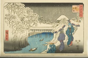 御茶ノ水（カラー木版画