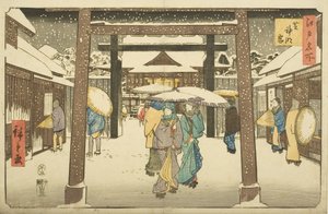芝の神明神社（芝神明？）（カラー木版画 作： Utagawa II Hiroshige