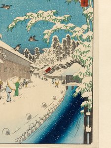 愛宕下と藪小路（愛宕小路）、1858年以前（木版からのカラープリント、マイカフレークとファブリックプリント） 作： Utagawa I Hiroshige