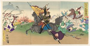熾烈を極めた日中戦争の帝政大勝利 日清 芸泉 帝国 大勝理 作： Utagawa Kokunimasa