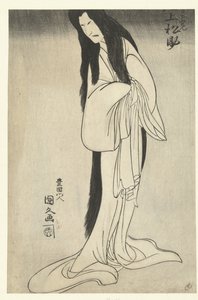 初代尾上松助 女幽霊 作： Utagawa Kunihisa