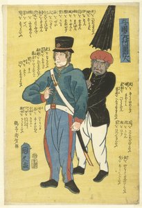 5か国から：オランダ人 五箇 黒 の 内 オランダ人 インド人の使用人とオランダ人 作： Utagawa Kunihisa