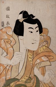 俳優「尾上栄三郎」役「大曽我強羅」の半身像