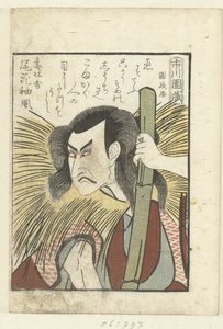 市川團蔵の恋歌 市川團蔵（題名・オブジェ） 俳優たちの舞台裏（シリーズタイトル） 役者学夜通（連載タイトル）