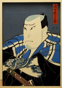 中村 歌右衛門 位Ｖ あｓ 男子地 黒塀、 １８５０。