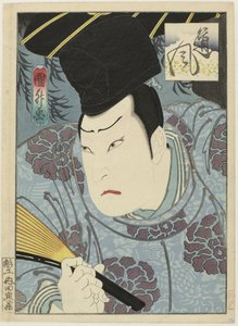 三代目嵐理官 as Tofu 作： Utagawa Kunimasu