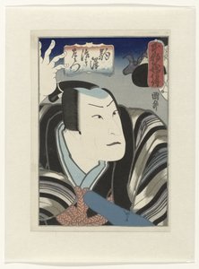 本朝 義振 田 私たちの国からの名誉と忠誠についての物語 作： Utagawa Kunimasu