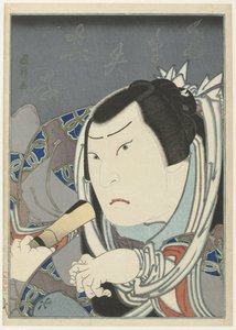 Onoe Tamizô II als Tamaya Shinbei 作： Utagawa Kunimasu