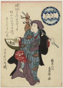 うちわとひょうたんのわんきゅう 昔噺なし なにわ じんぶつわんきゅうものきょう 大阪の怪人わんきゅう伝説 作： Utagawa Kunimasu
