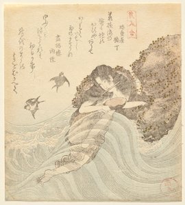 あわび海女シリーズ お揃いの美女（美人あわせ）より