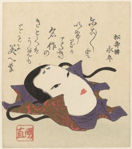 能面 作： Utagawa Kuninao