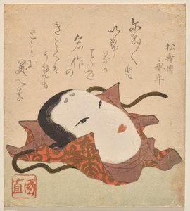 ん？ 桐文飾錦風呂敷面 作： Utagawa Kuninao