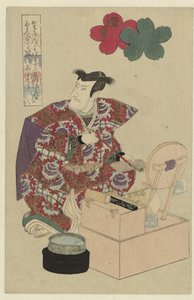 彼の化粧台で男 関寺（題名） 作： Utagawa Kunisada (I) (attributed to)