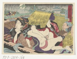 淀停留所のフェリー エロ都への道（連載タイトル） 作： Utagawa Kunisada (I) (attributed to)