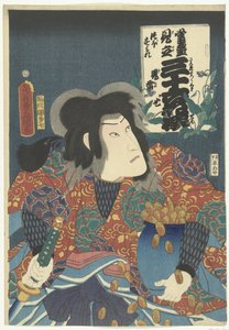 自来也とヴァイオリン 自来也、壷菫 36人の詩人への現代的な言及。 (シリーズタイトル) 等生見立三十六歌仙