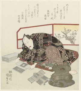 法被をたたむ男 作： Utagawa Kunisada (I)