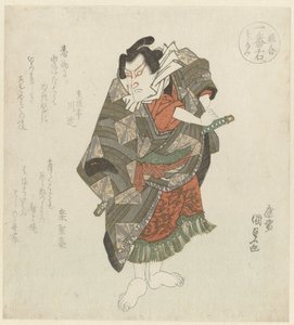 立っている男が剣を握っている 作： Utagawa Kunisada (I)