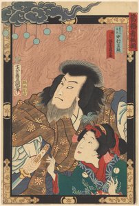 トップスターが勢ぞろい（対象シリーズタイトル） 作： Utagawa Kunisada (I)